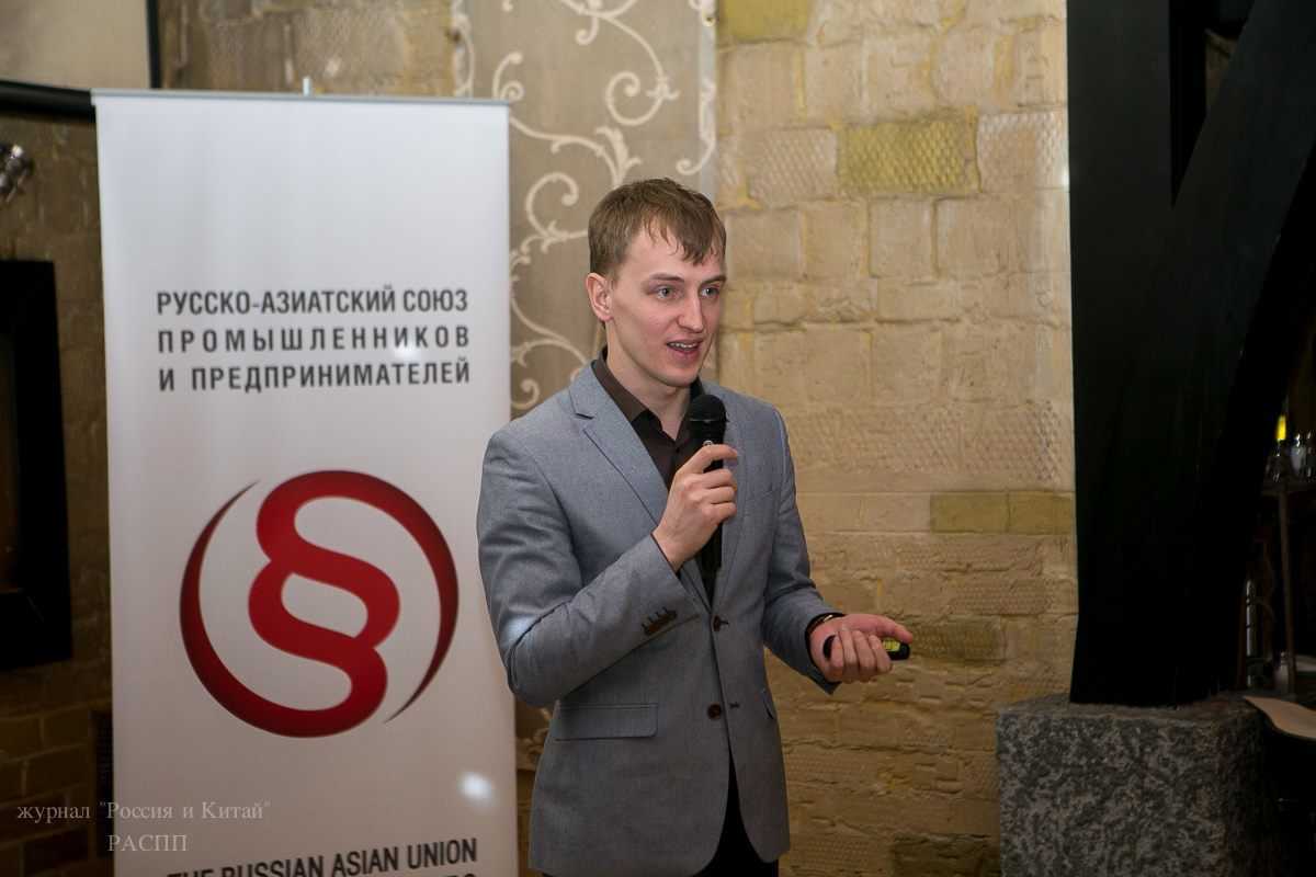 RMAA Group business breakfast for Russian companies interested in entering Asia, pic. 1