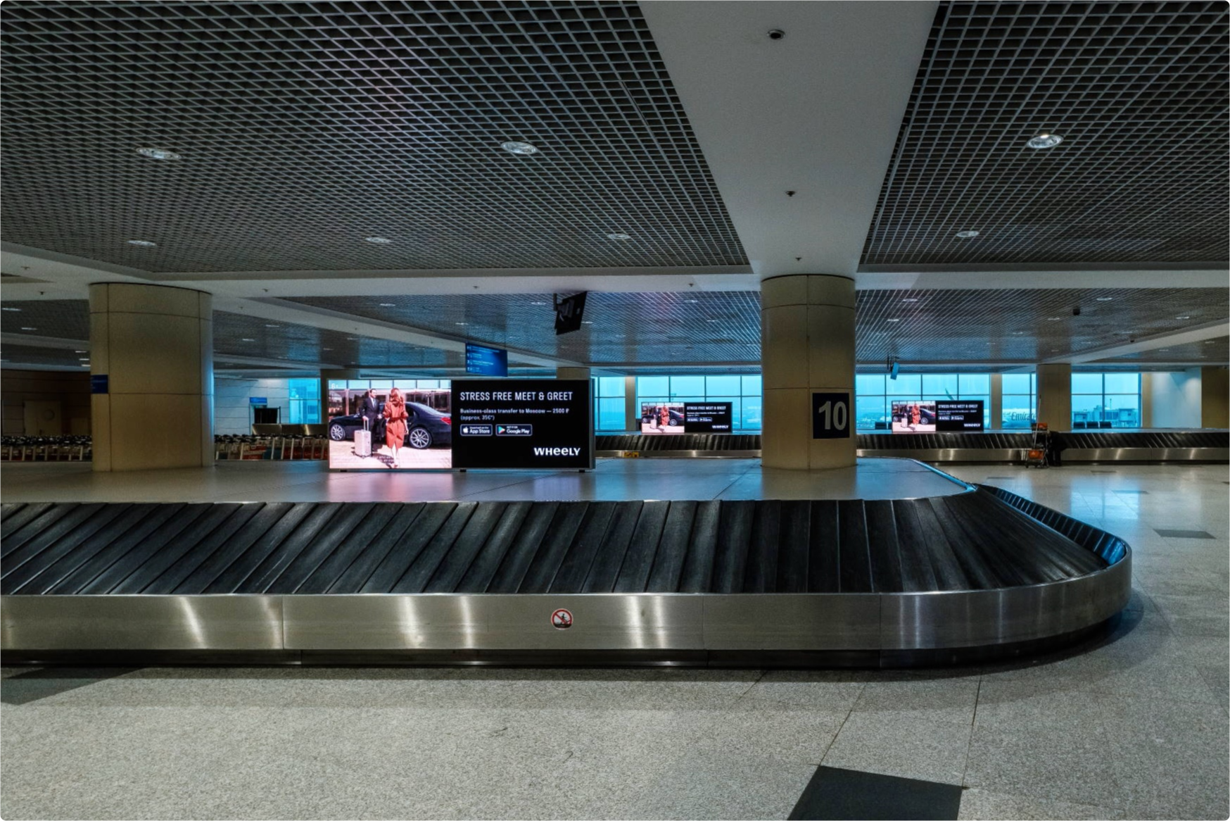 Digital Out of Home Advertising at Domodedovo Airport in Russia 2024