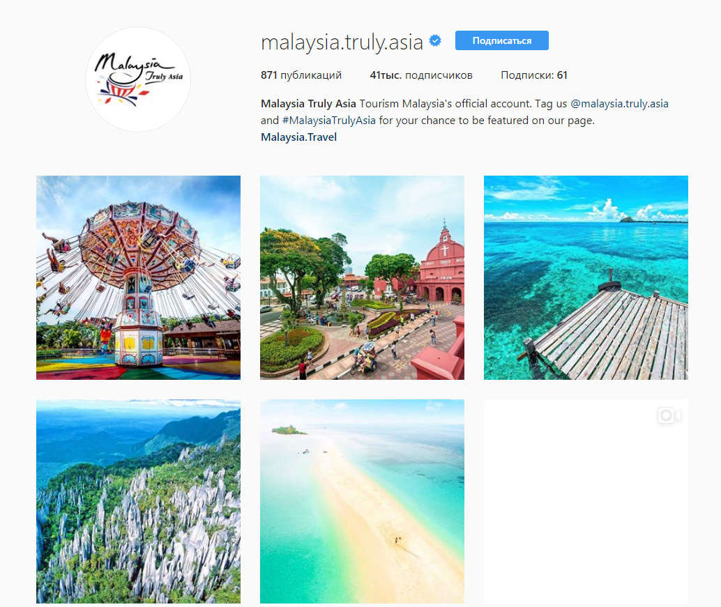 Malaysia Truly Asia Tourism Malaysia's official account