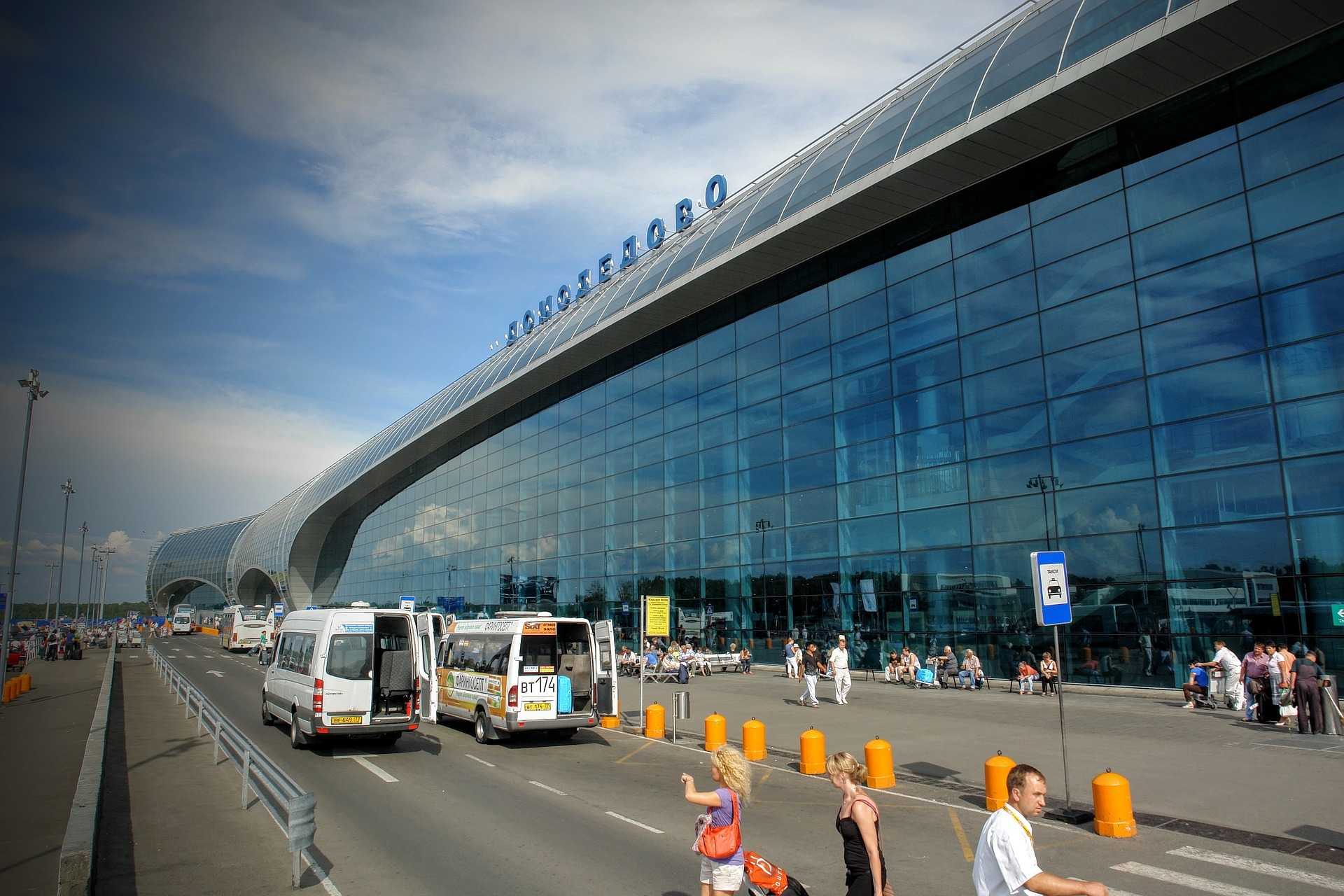 Domodedovo airport , pic. 1