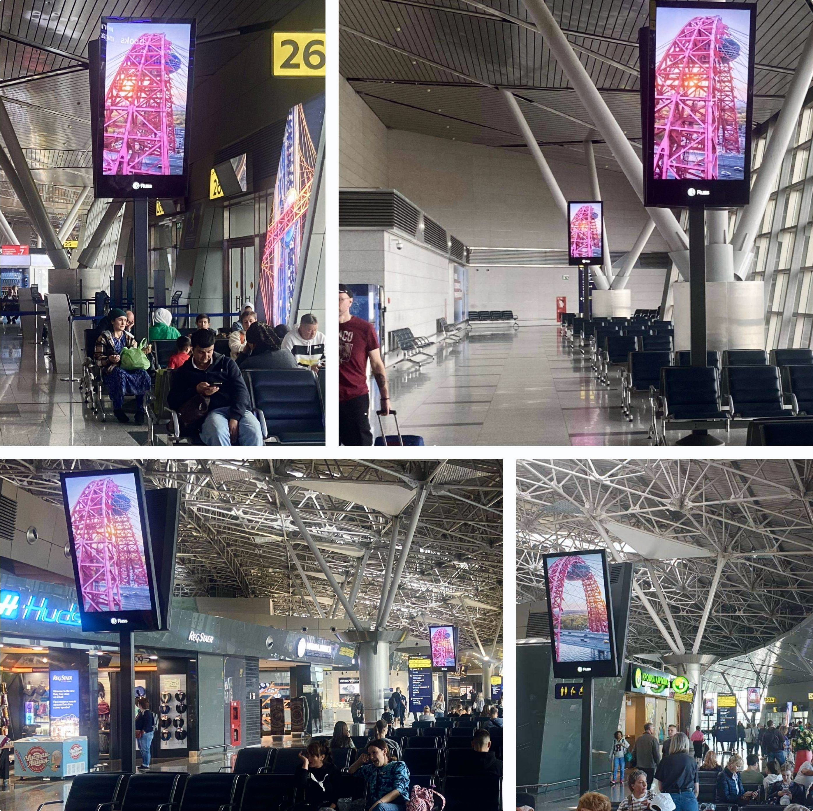 Out-of-Home advertising at Vnukovo Airport in Russia 2024