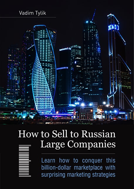 How to sell to Russian large companies