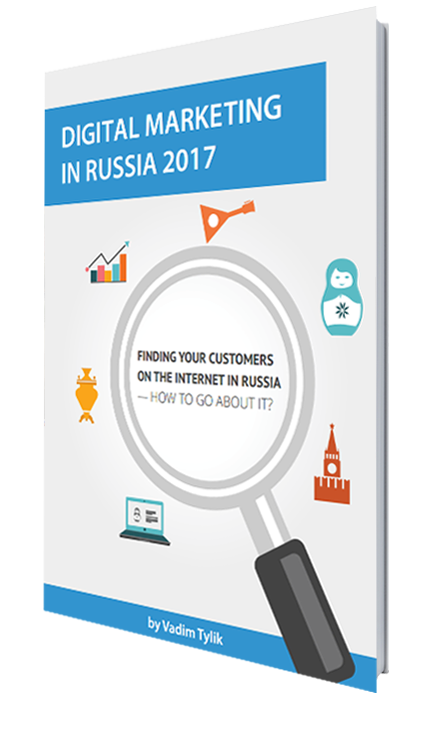 RMAA Group announced updated White Papers for 2017 about digital amd media-buying marketing in Russia, pic. 2