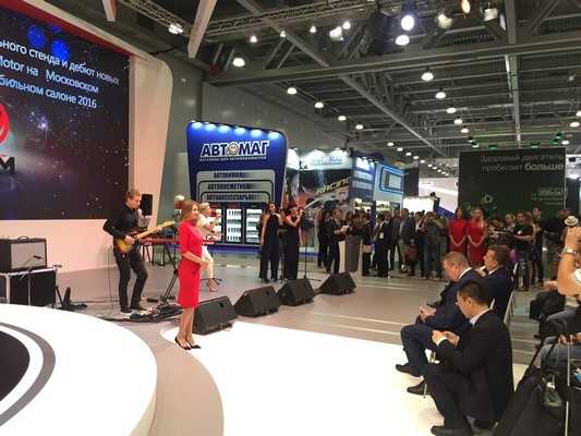 RMAA Group Acted As Co-organizer of The Exhibition for Chinese Auto Brand DongFeng at Moscow International Automobile Salon 2016, pic. 5