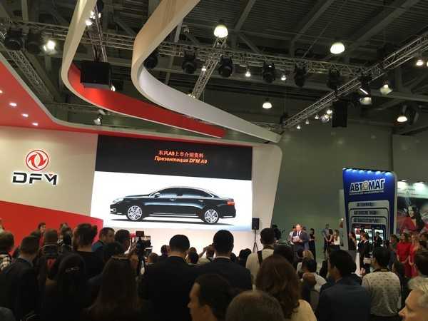 RMAA Group Acted As Co-organizer of The Exhibition for Chinese Auto Brand DongFeng at Moscow International Automobile Salon 2016, pic. 4