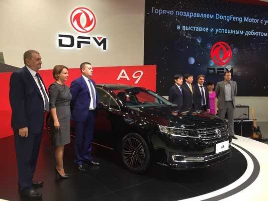 RMAA Group Acted As Co-organizer of The Exhibition for Chinese Auto Brand DongFeng at Moscow International Automobile Salon 2016, pic. 8