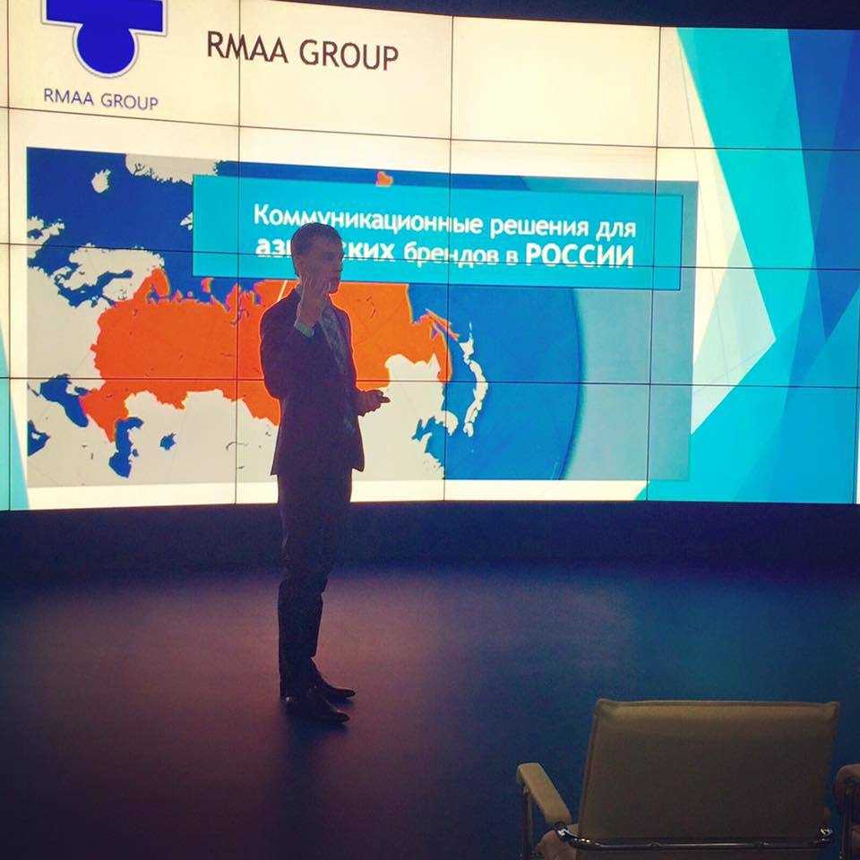 RMAA Group Spoke at Siberian Economic Forum 2015, pic. 5