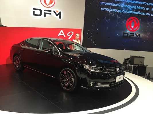 RMAA Group Acted As Co-organizer of The Exhibition for Chinese Auto Brand DongFeng at Moscow International Automobile Salon 2016, pic. 3