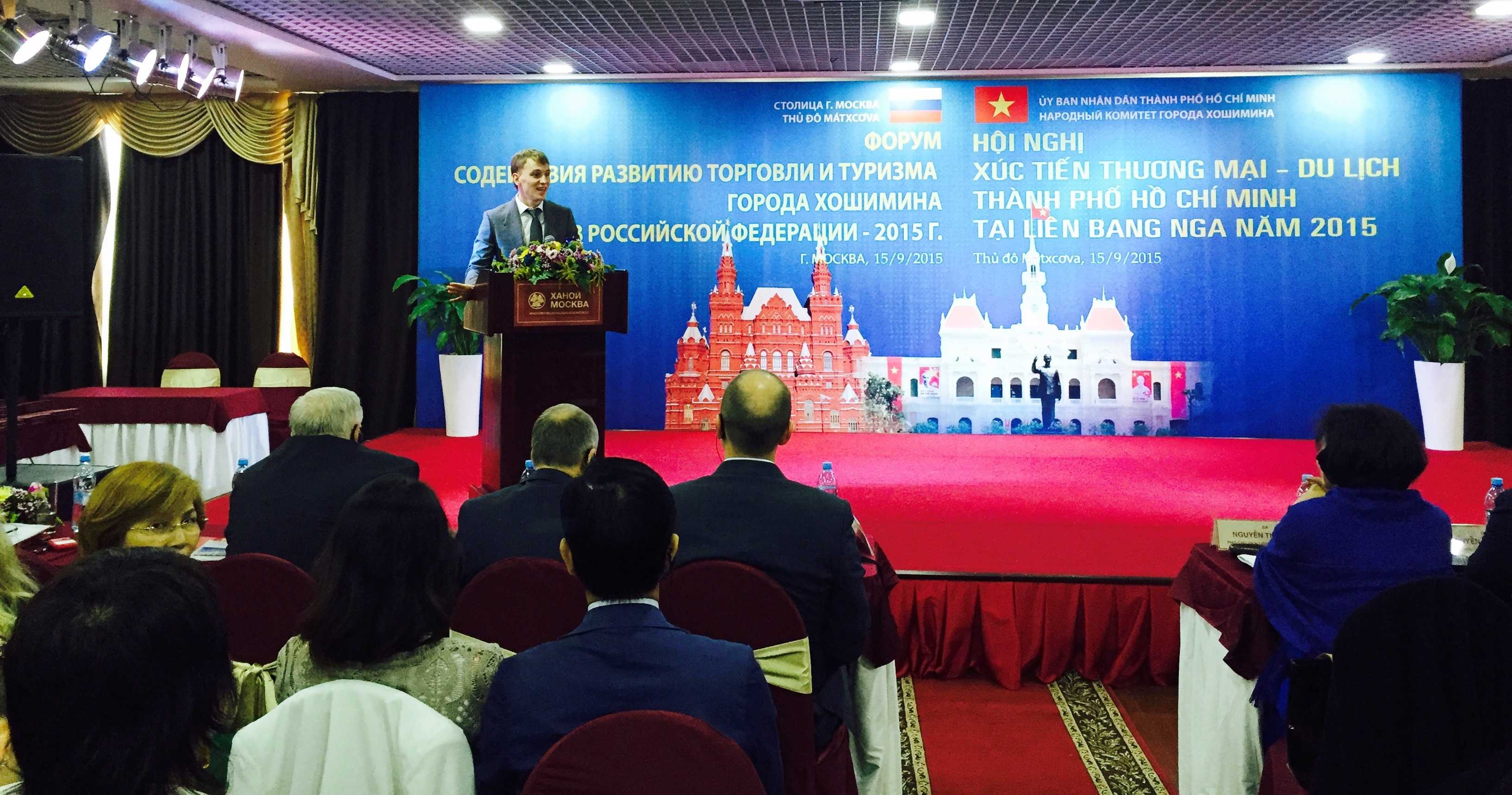 Vadim Tylik`s speech: Development of Cooperation between Vietnam and Russia, pic. 1