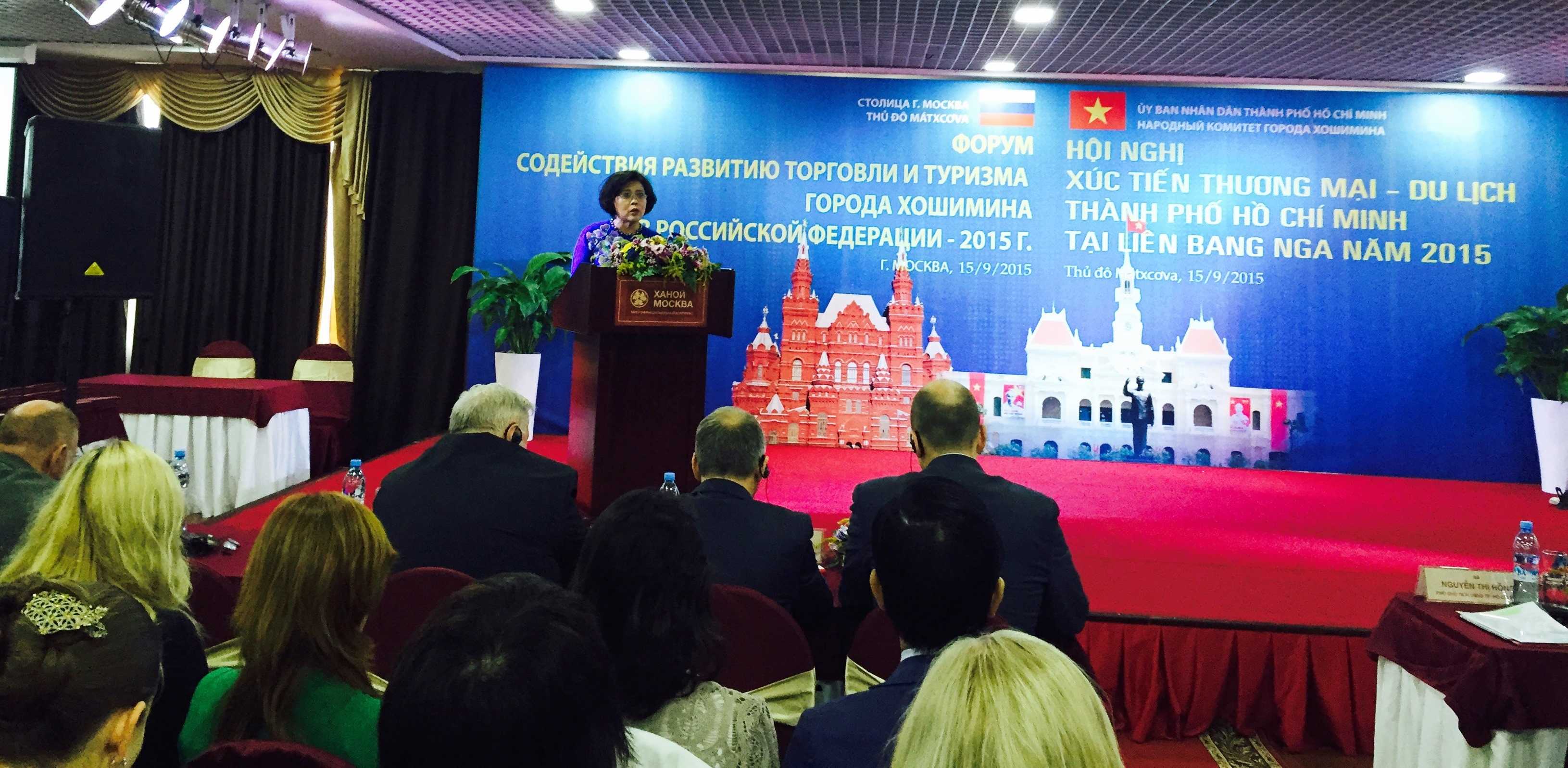 Vadim Tylik`s speech: Development of Cooperation between Vietnam and Russia, pic. 2