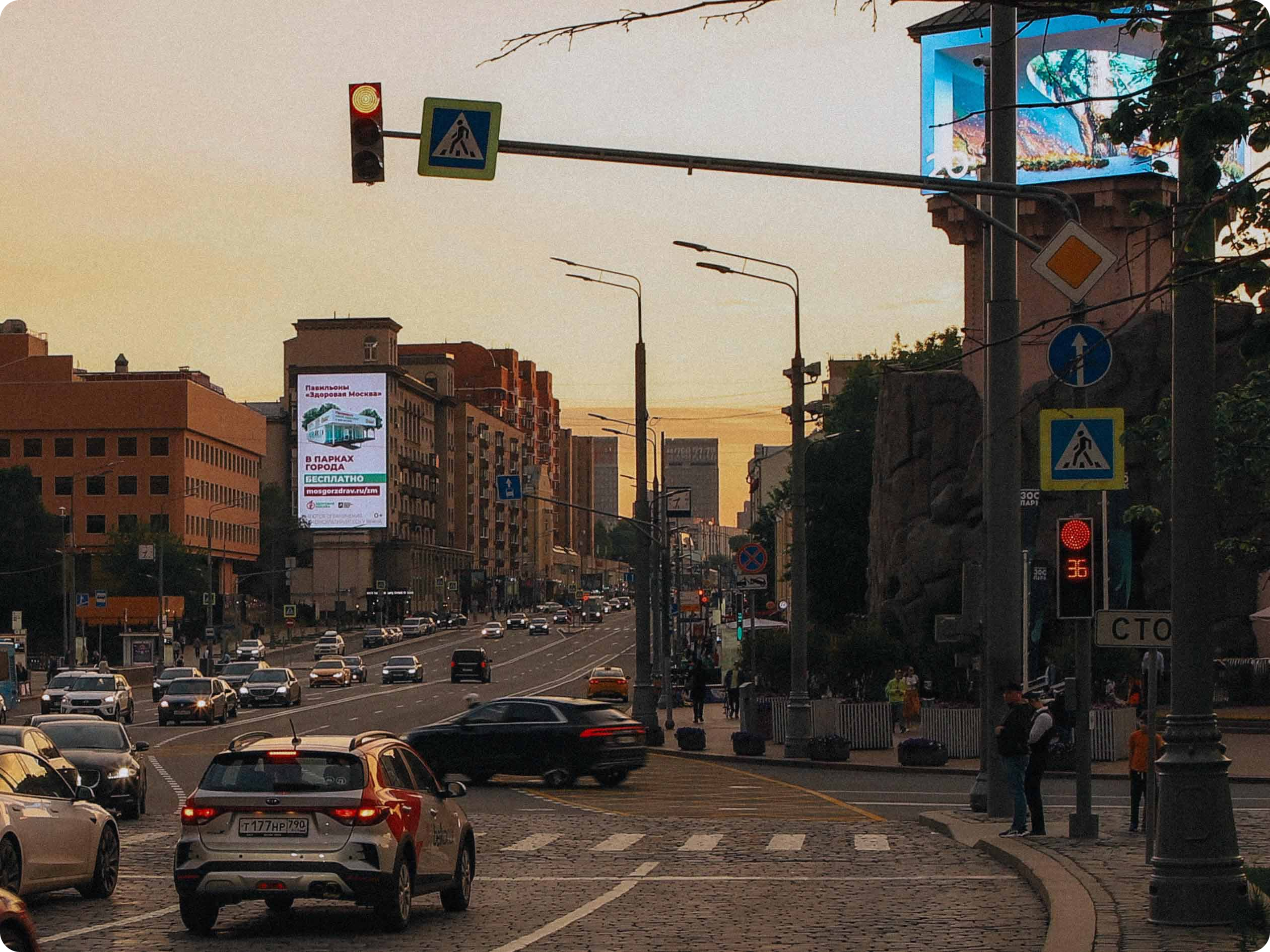 Installing Outdoor Advertising in Russian's Iconic Places