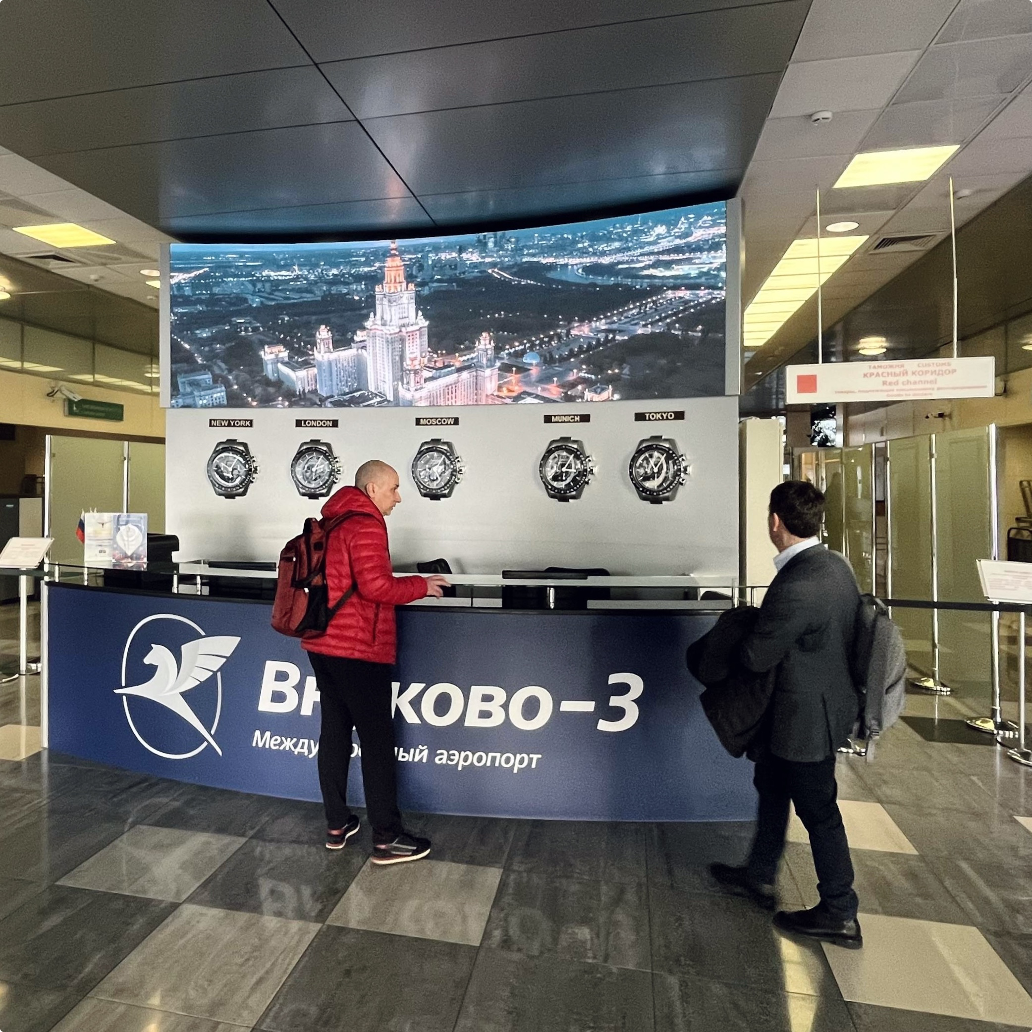 Out-of-Home advertising at Vnukovo Airport in Russia 2024