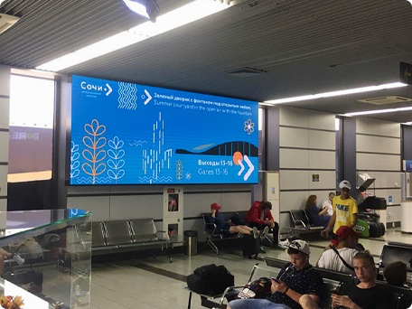 Out of Home (OOH and DOOH) Advertising at Russian Airports