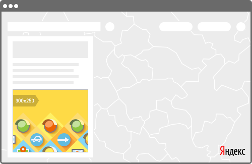Banner on Yandex.Maps