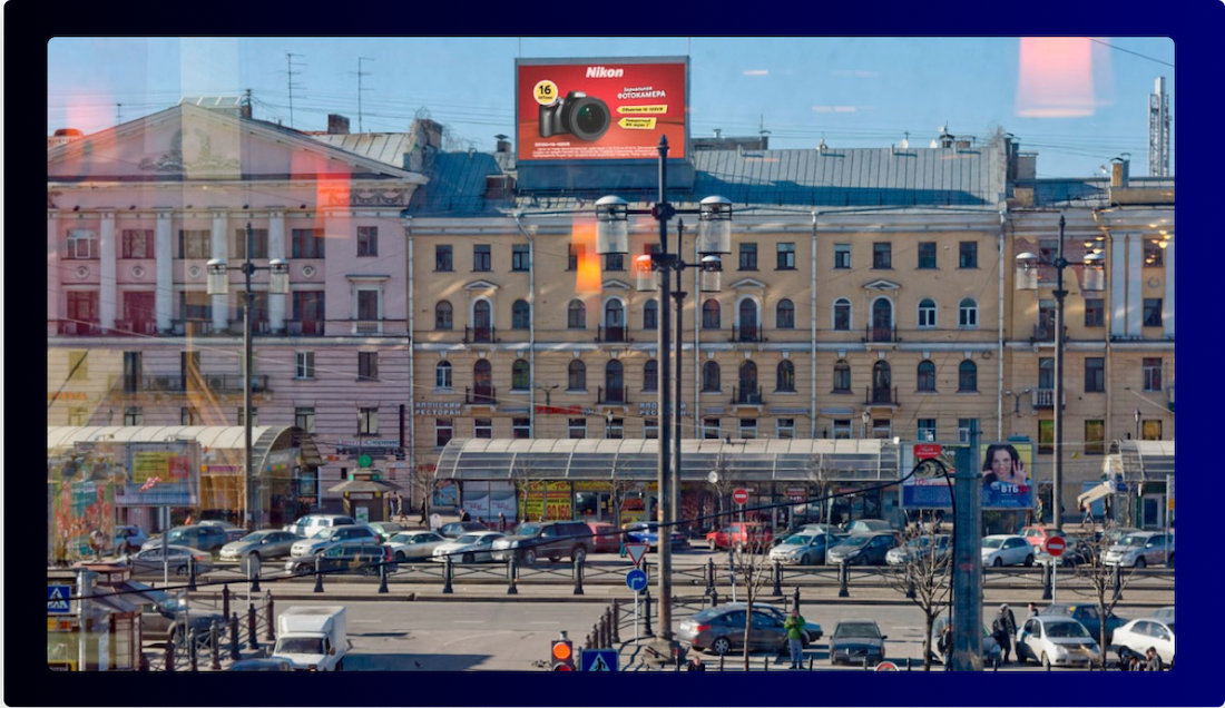 Outdoor advertising in Russia's Iconic Locations