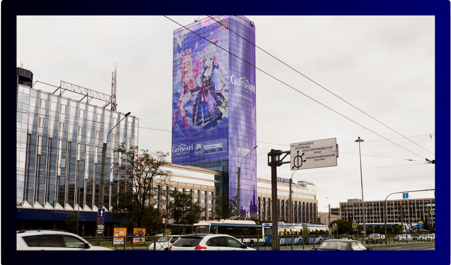 Outdoor advertising in Russia's Iconic Locations