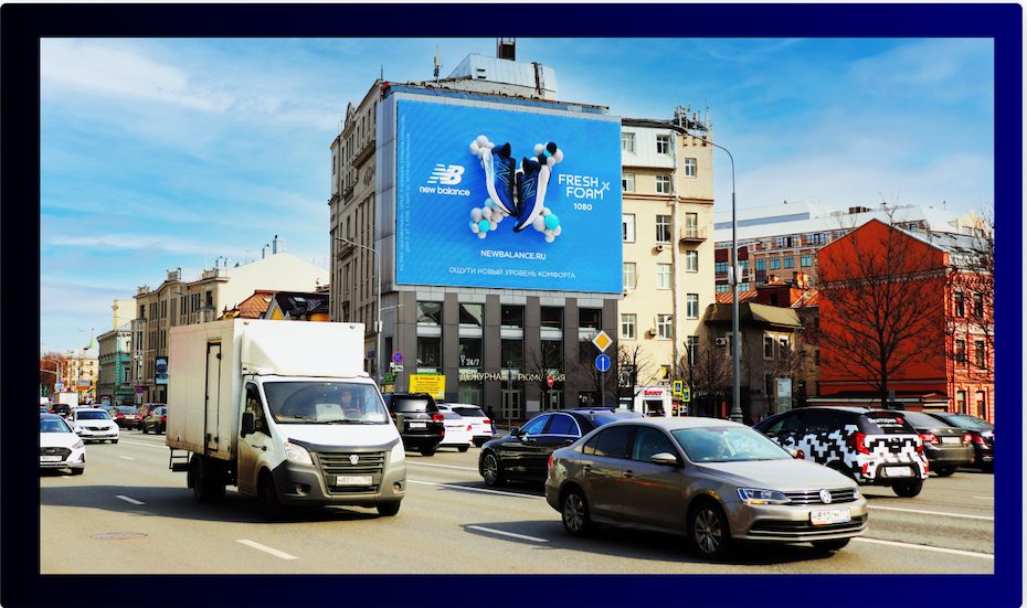 Out-of-Home Advertising: The Largest Digital Displays in Russia