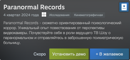 Marketing on Russian Steam Accounts: Strategies & Current Considerations