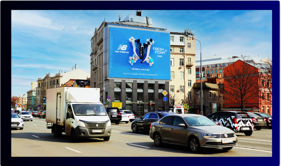 Outdoor advertising in Russia's Iconic Locations