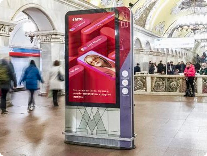 Indoor Advertising in the Russian Subways: Capture Millions of Daily Riders