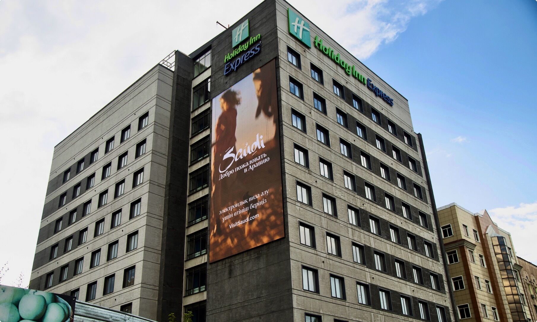 Top DOOH Almaty Locations