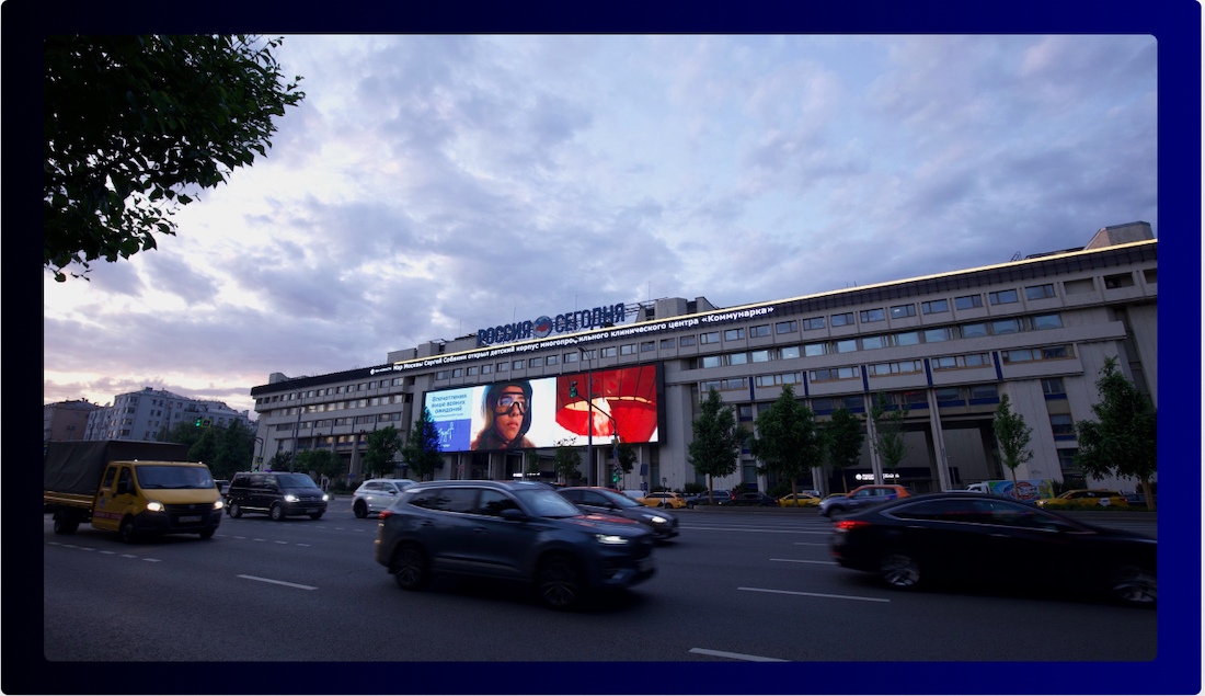 Outdoor advertising in Russia's Iconic Locations