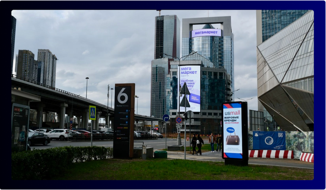 Outdoor advertising in Russia's Iconic Locations