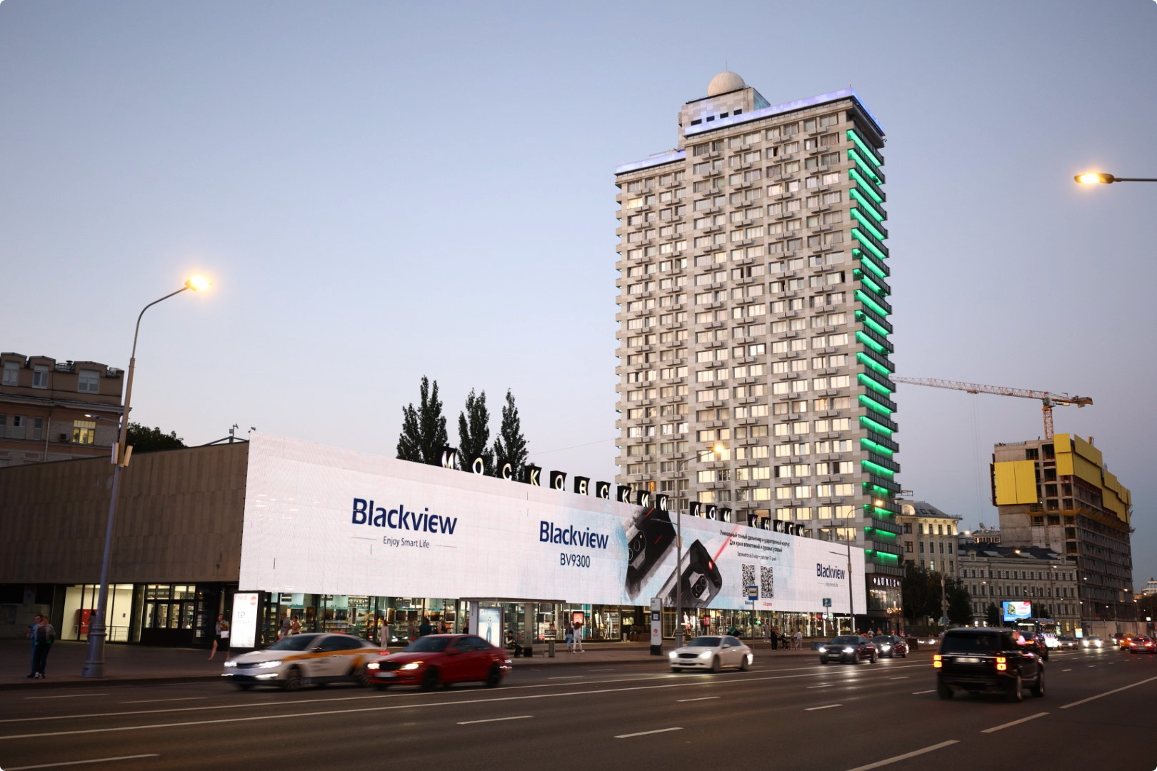 Out-of-home Advertising on Russian Largest Digital Displays