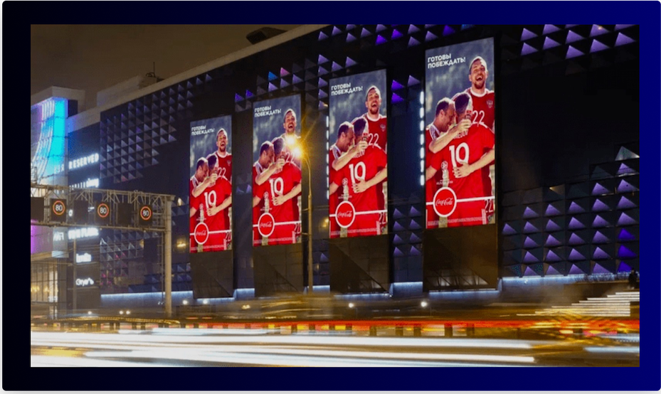 Out-of-Home Advertising: The Largest Digital Displays in Russia