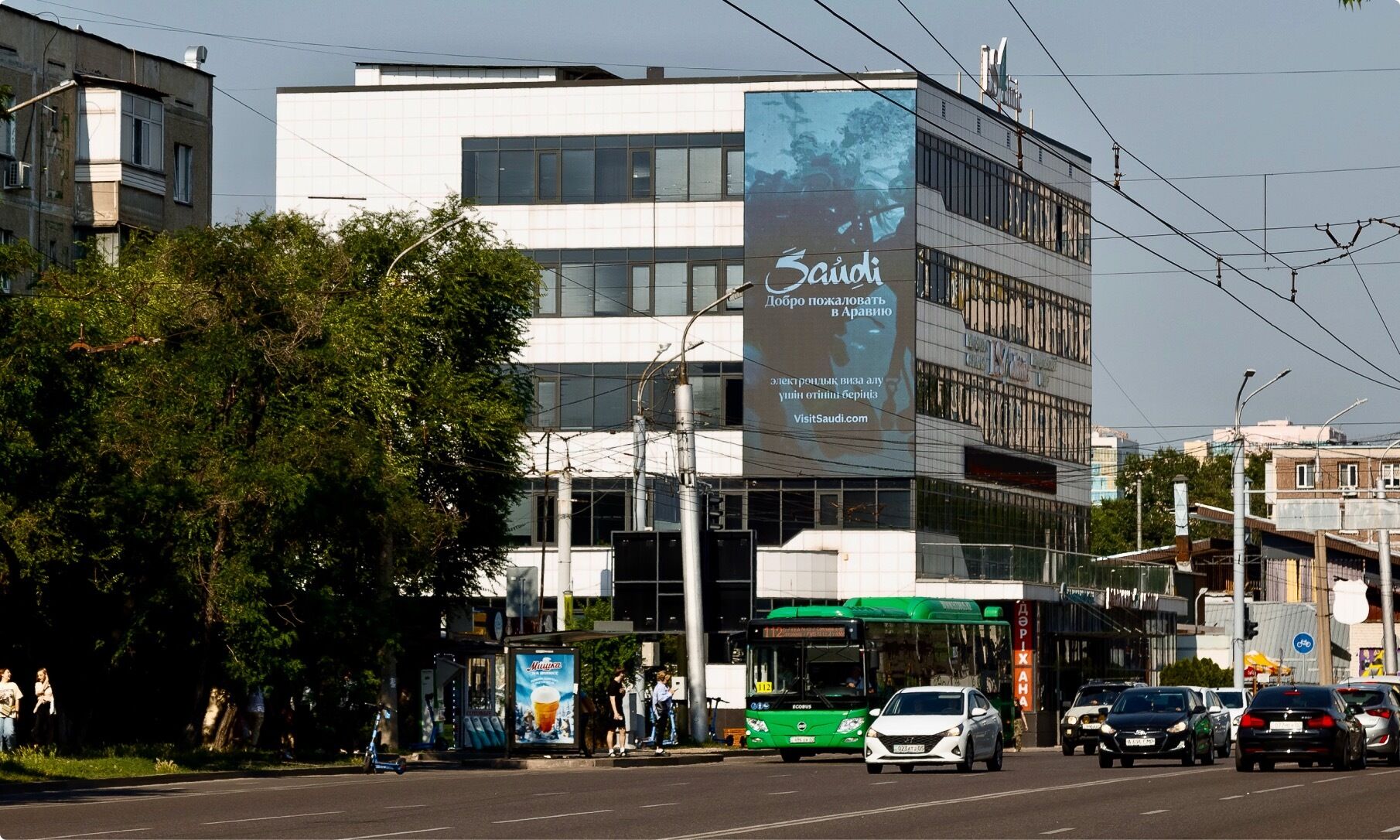 Top DOOH Almaty Locations