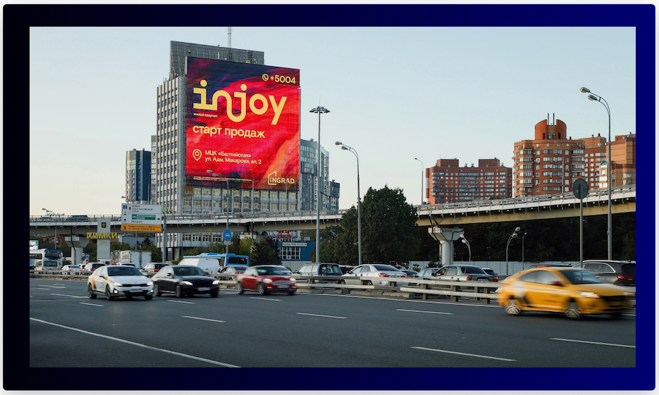 Out-of-Home Advertising: The Largest Digital Displays in Russia