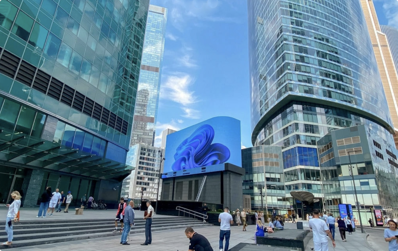 3D digital outdoor advertising in Moscow city