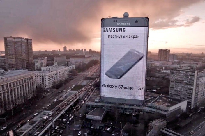 Реклама телефонов москва