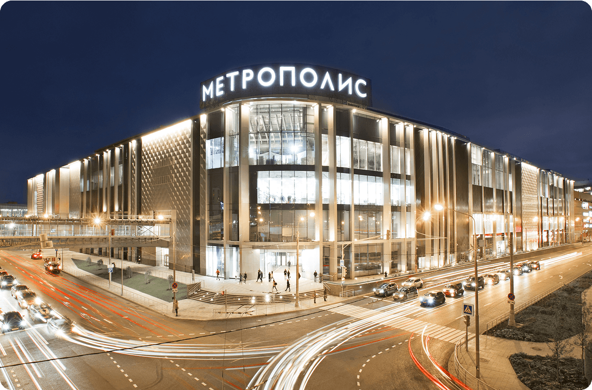 Metropolis