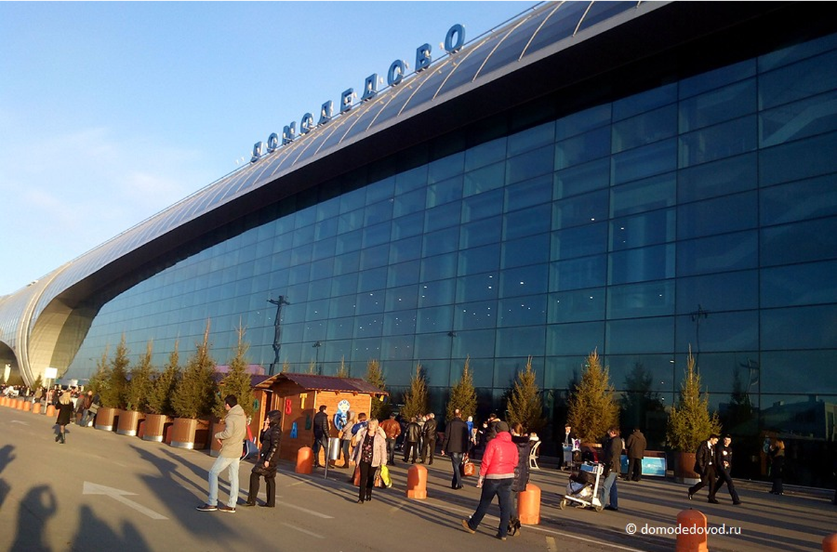 Domodedovo