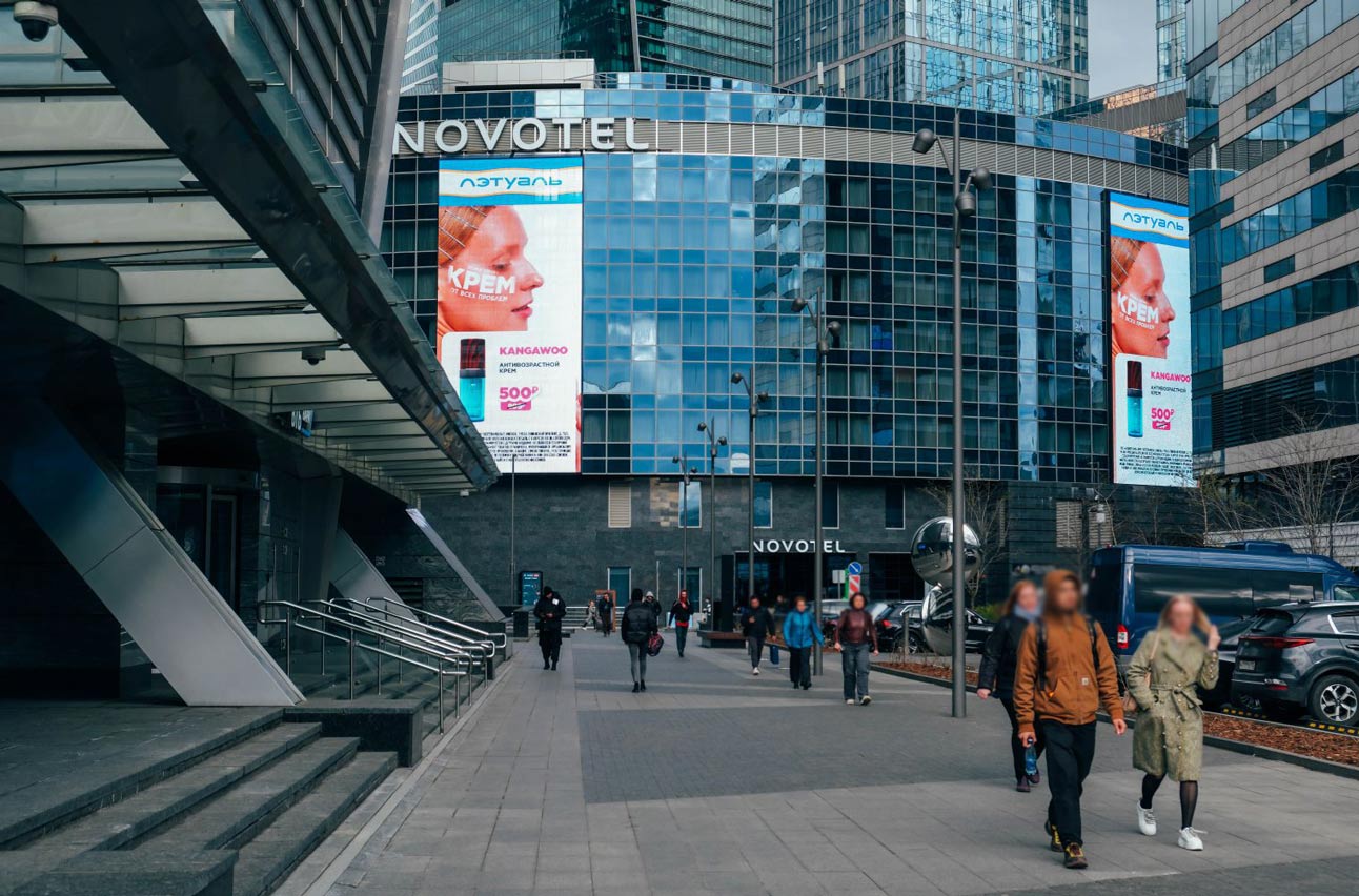 OOH Moscow City, Novotel Hotel (2 media facades)