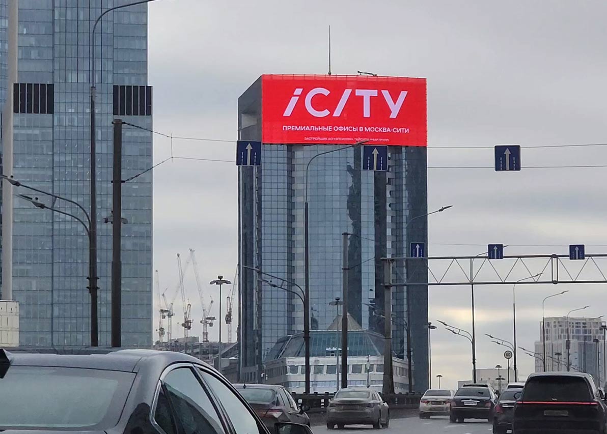 OOH Moscow City, North Tower — Northern Media Facade