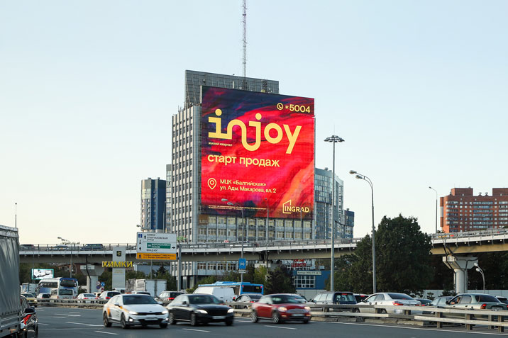 OOH Leningradskoe highway X MKAD