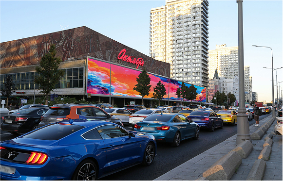 OOH N. Arbat 24 (Oktyabr Cinema)