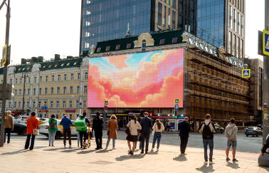 OOH 2 Tverskaya Zastava Sq., bldg. 1