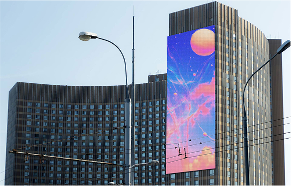 OOH Prospekt Mira 150 (Hotel Cosmos)