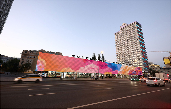 DOOH N. Arbat 8 (House of Books)
