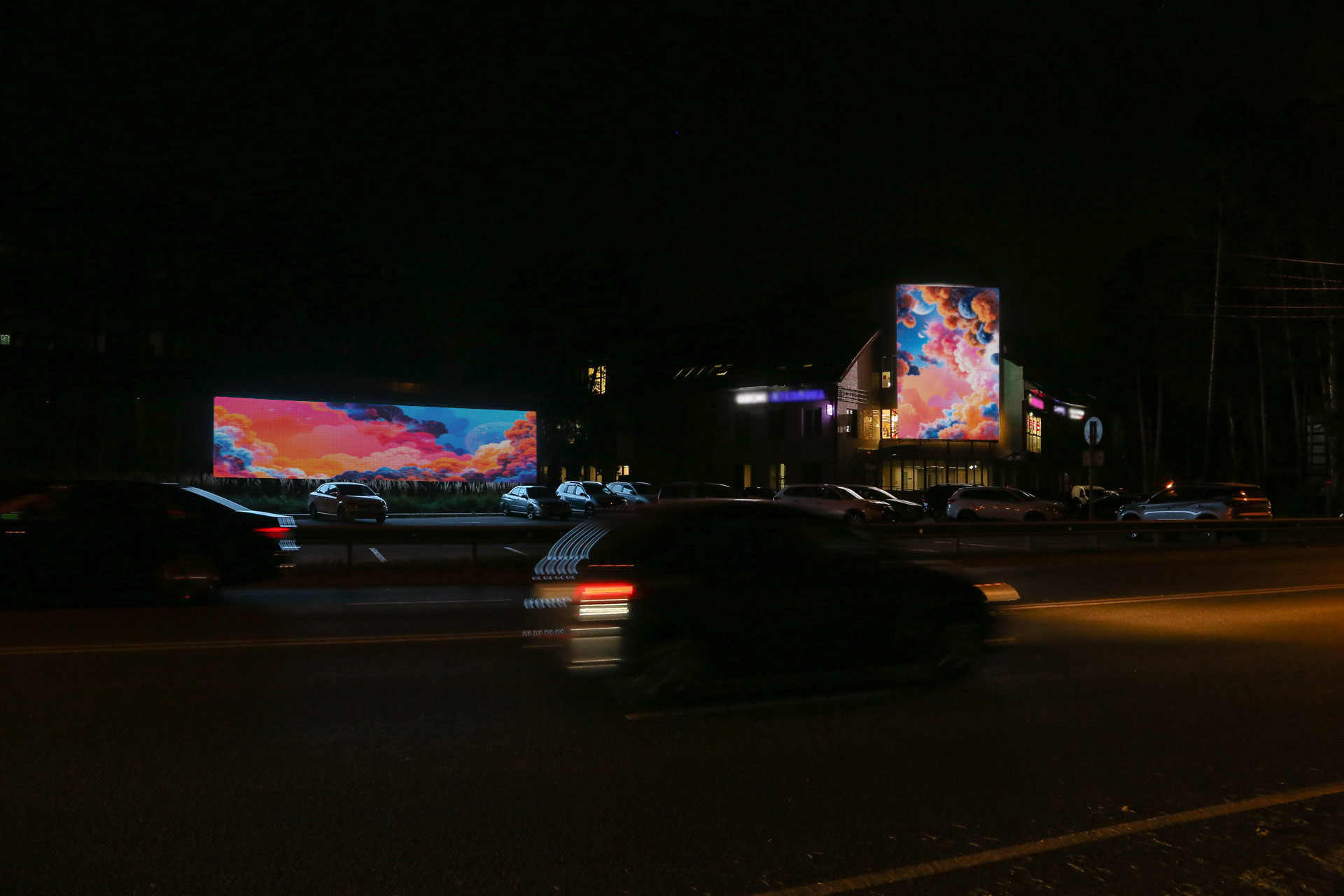 Digital Screen Rublevo-Uspenskoye Hwy 123B 4