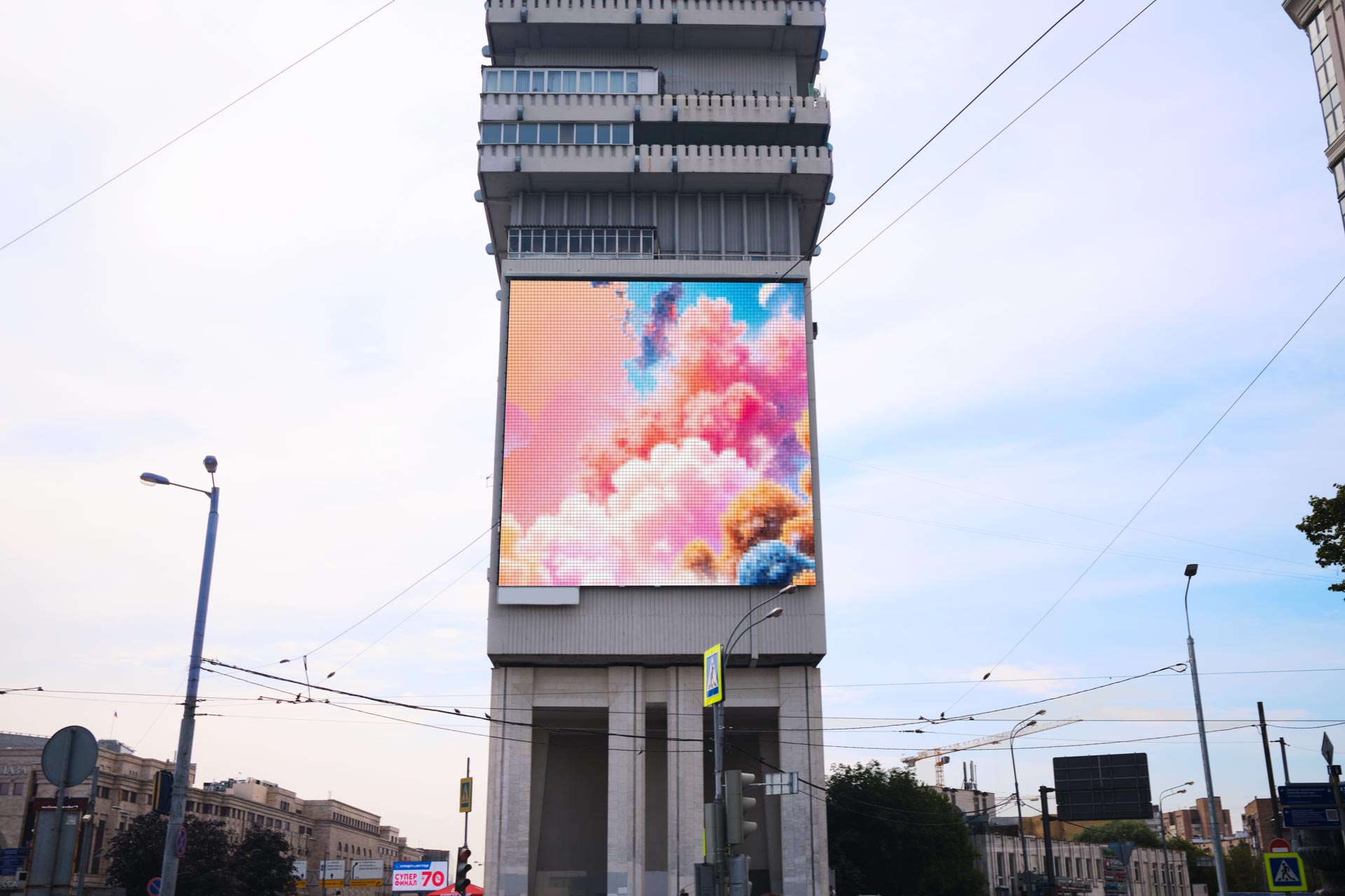 Digital Screen on Bolshaya Tulskaya str., 2. 4