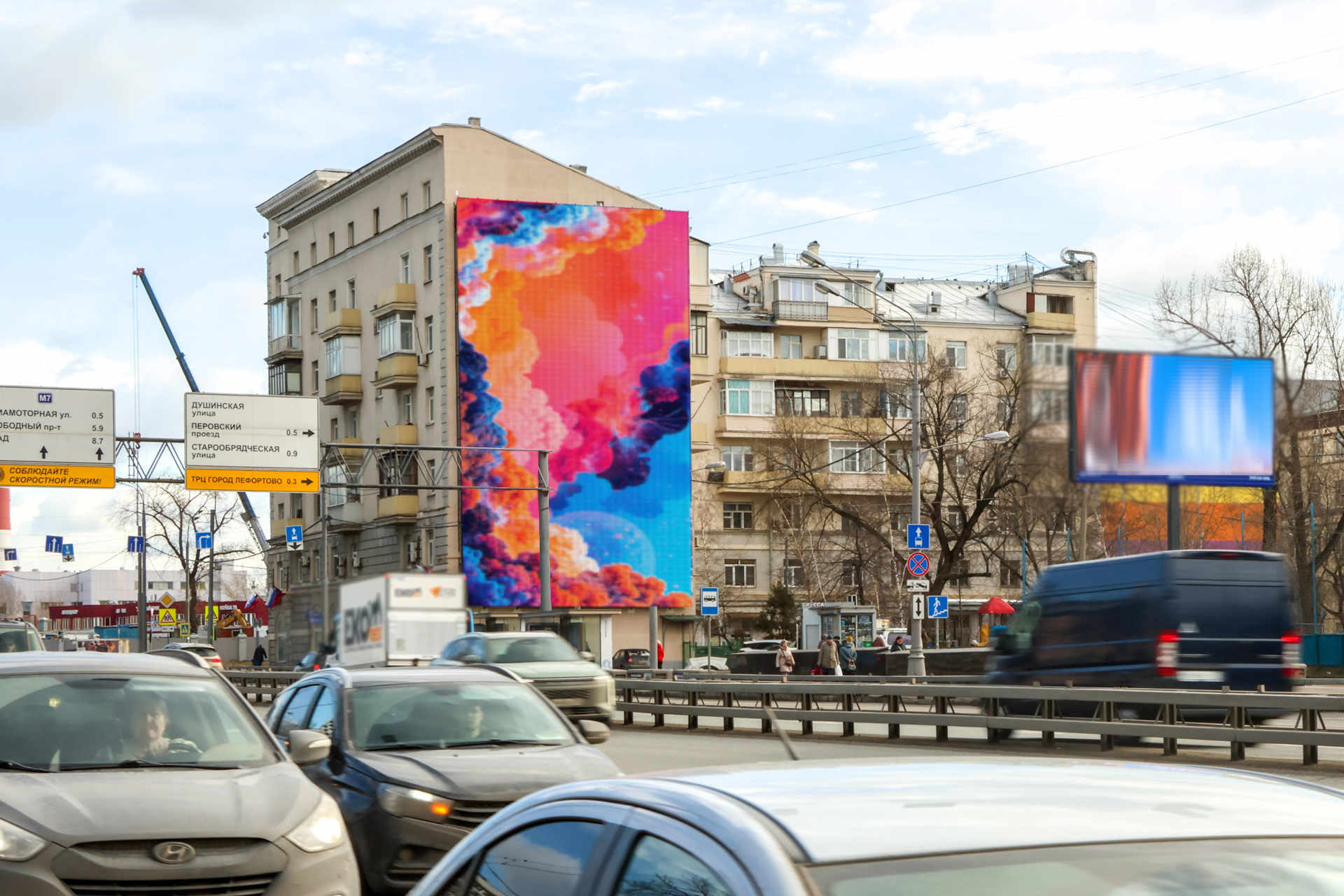 Digital Screen on Entuziastov Hwy. 10/2 3