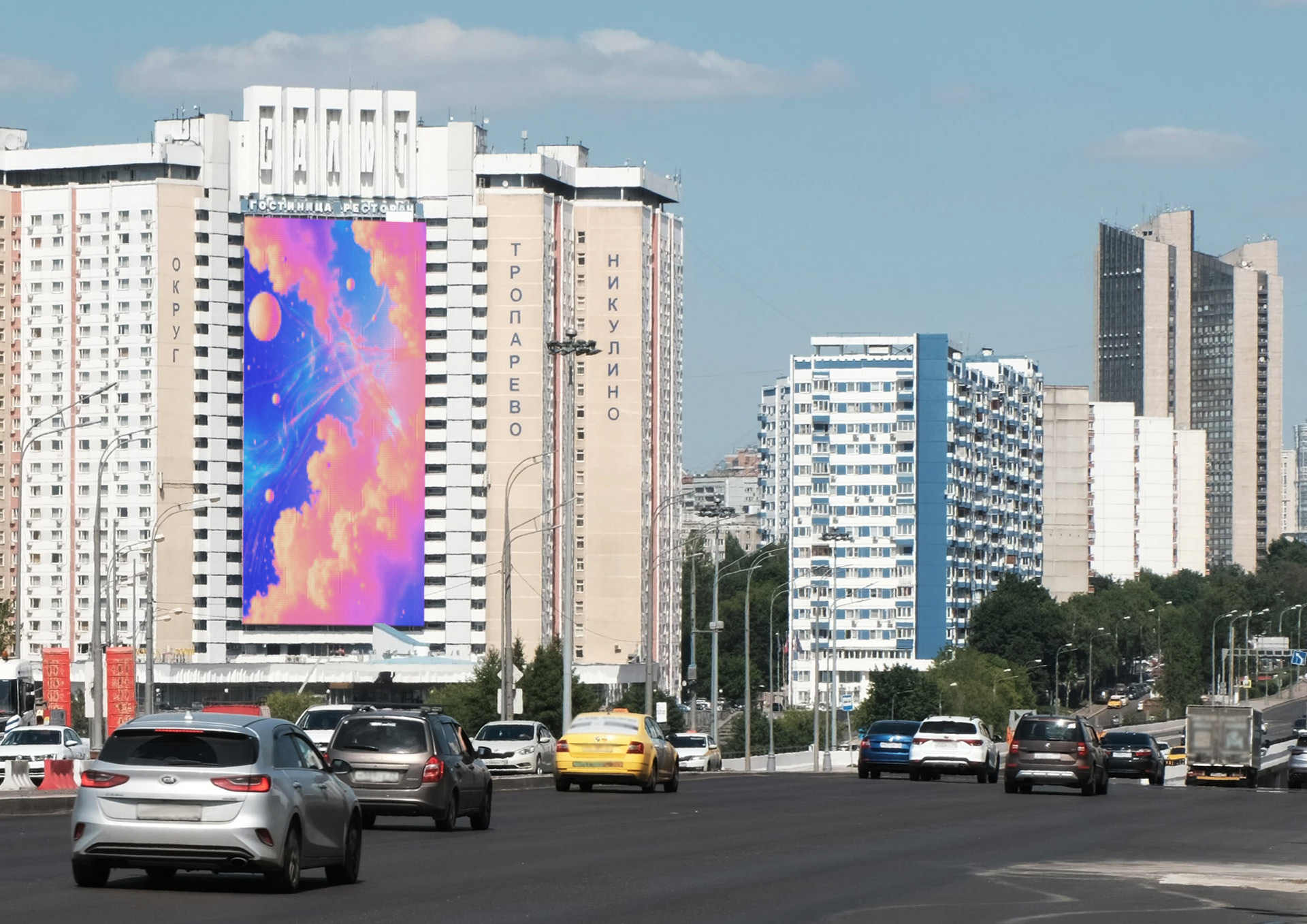 Digital Screen on 158 Leninsky Avenue, Salut Hotel 4