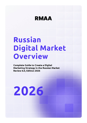 Russian Digital Market Overview