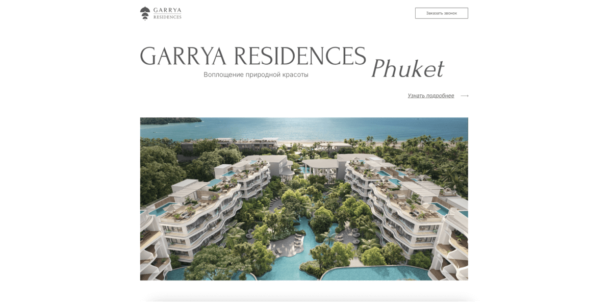 Banyan-residences-slide-1-2