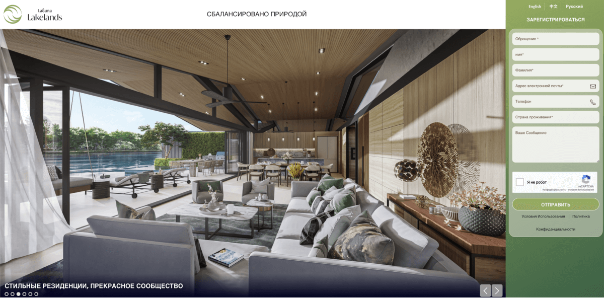 Banyan-residences-slide-2