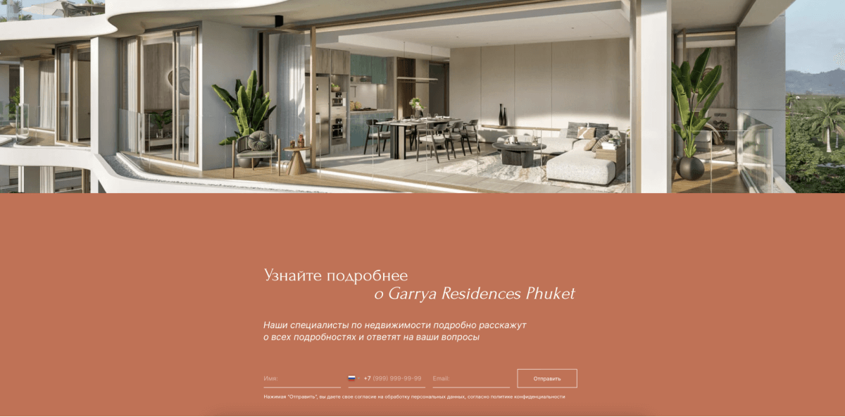 Banyan-residences-slide-4-2